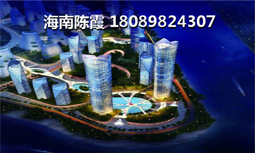 为什么XG后琼海市房价还在上升